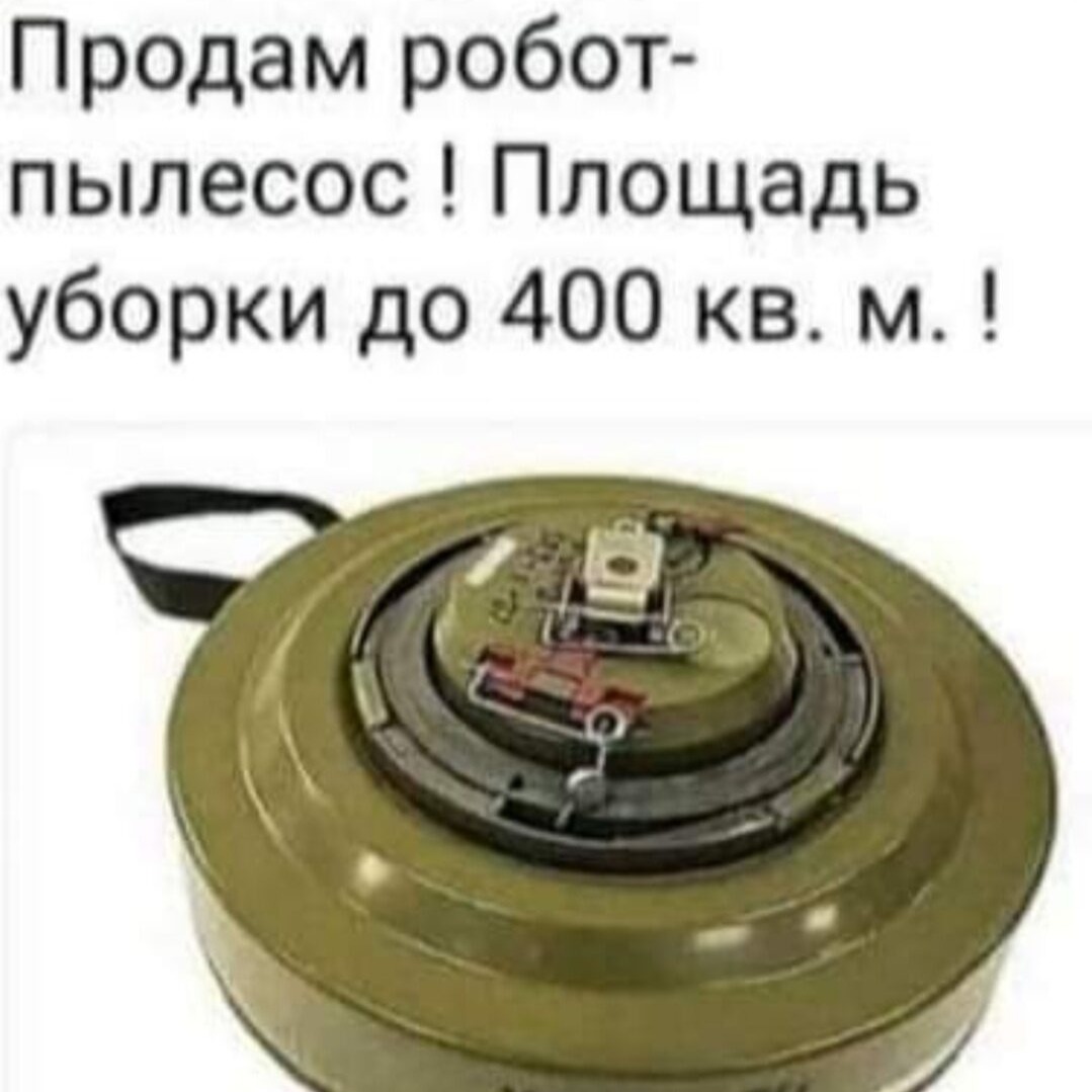 Валера Антропов
