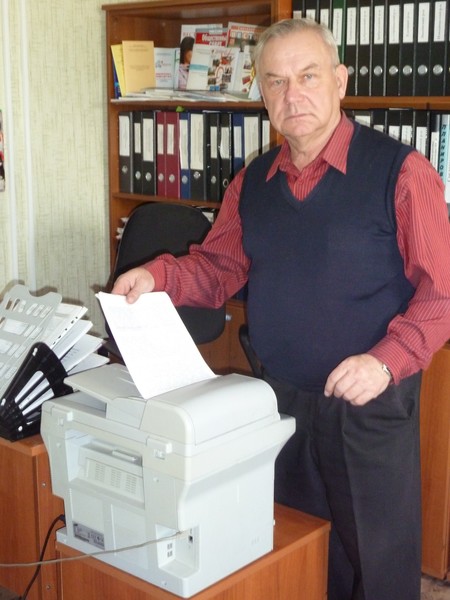 Генадий Коновалов