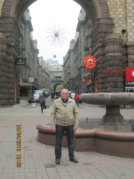 Александр Трегубенко