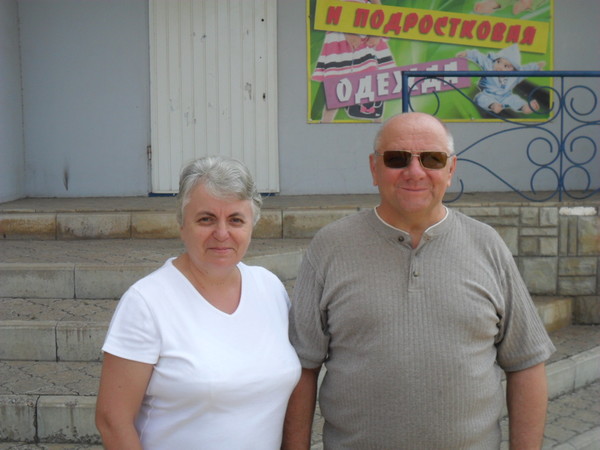 Александер Бобрышов