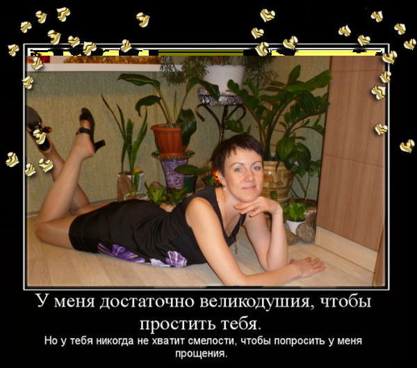 Татьяна Морозова