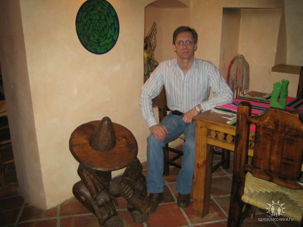 Юрий Казаринов