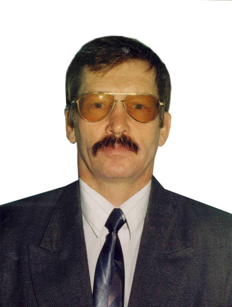 Анатолий Левша