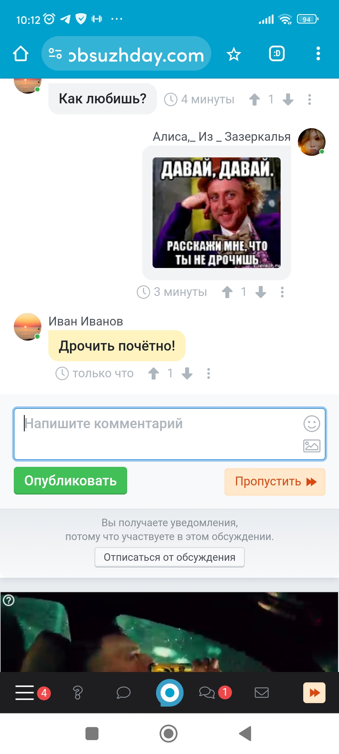 🖼