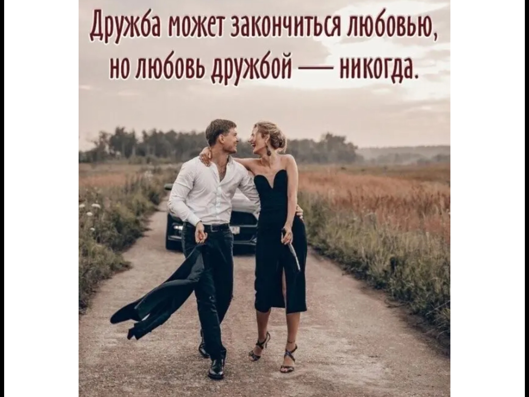 Друг Сексу С Женой Не Помеха Форум Друг Сексу С Женой Не Помеха Форум