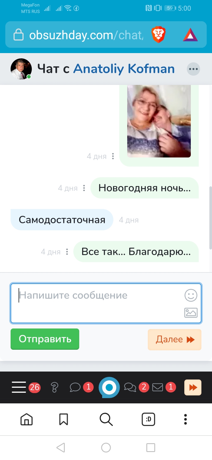 🖼