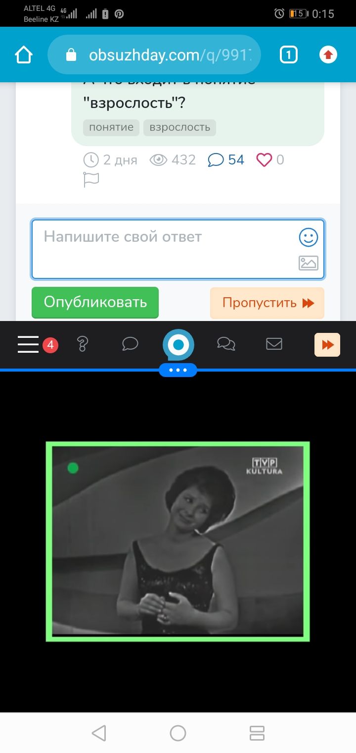🖼