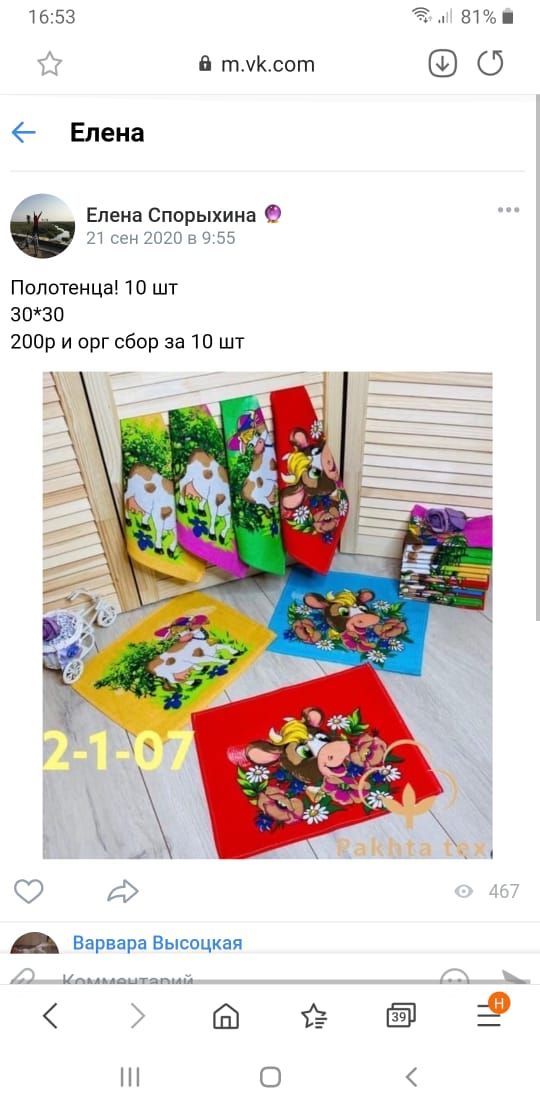 🖼
