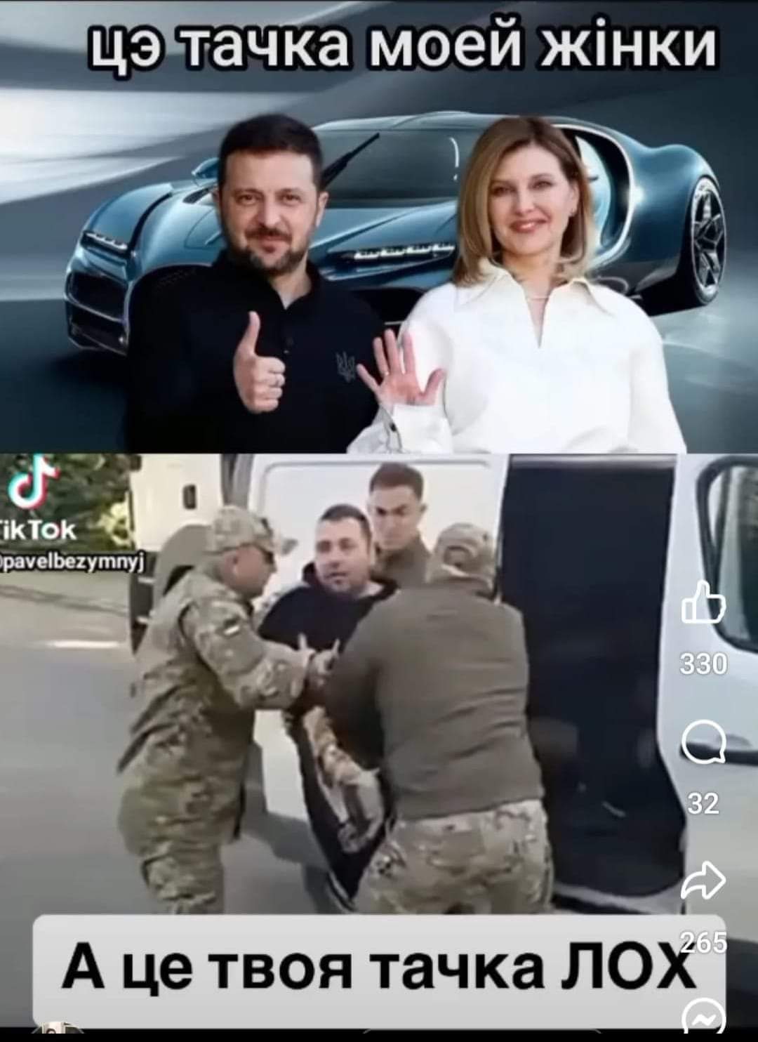🖼