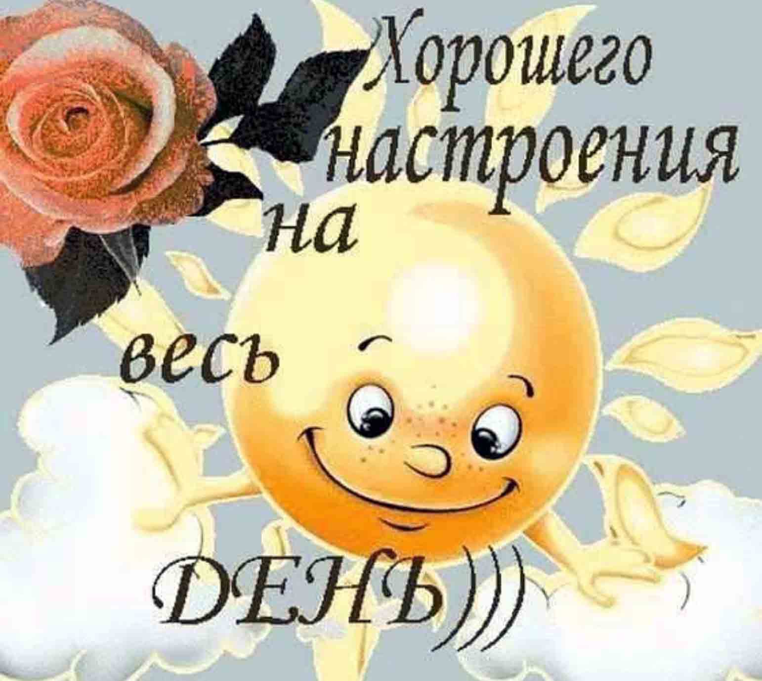 🖼