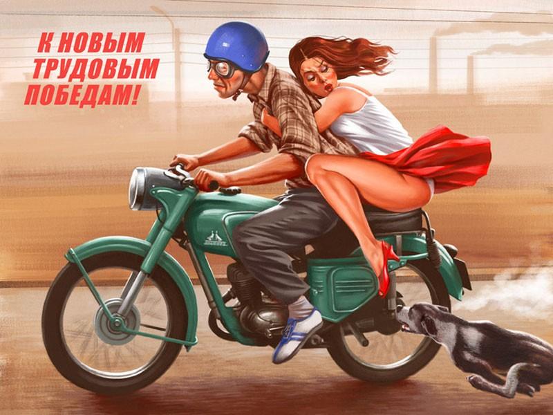 Что удлиняется когда берешь в руки просовываешь. Смотреть фото Что удлиняется когда берешь в руки просовываешь. Смотреть картинку Что удлиняется когда берешь в руки просовываешь. Картинка про Что удлиняется когда берешь в руки просовываешь. Фото Что удлиняется когда берешь в руки просовываешь