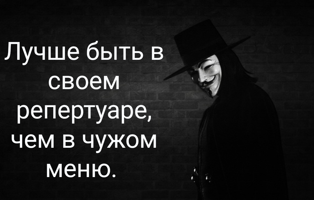 Страшно наверное. Я отпустила того к кому была прикована цепями и приварена сваркой.