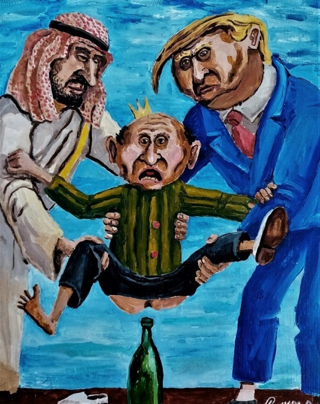 🖼