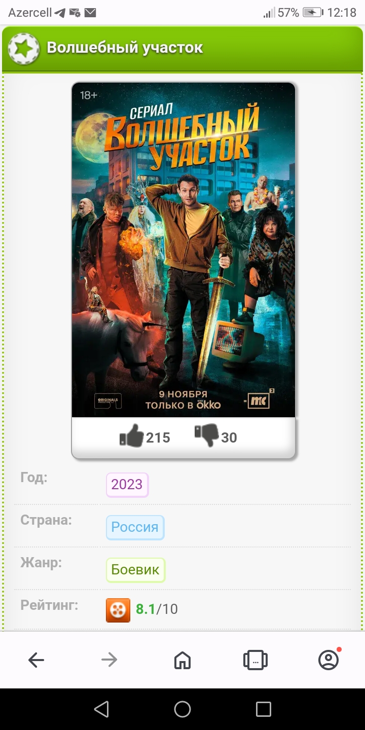 🖼
