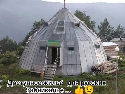Дача Путина В Горном Алтае Фото