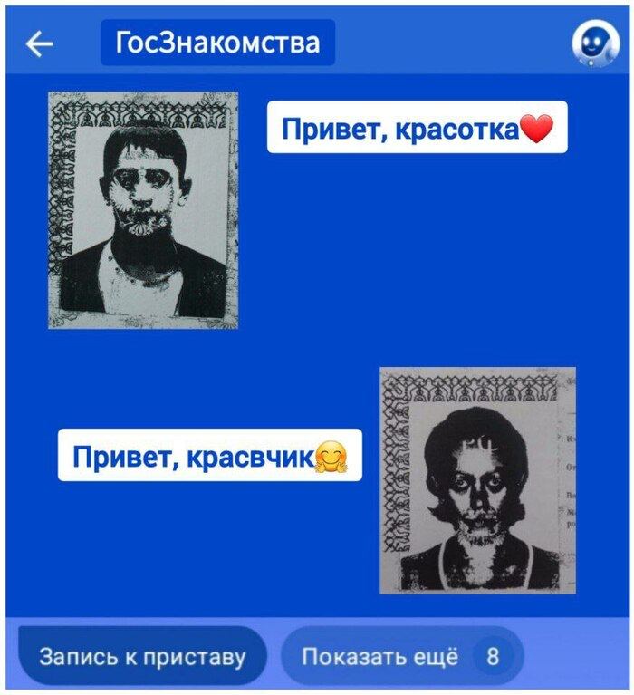 🖼