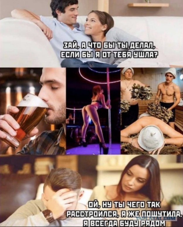 Юмор Про Инцест Юмор Про Инцест