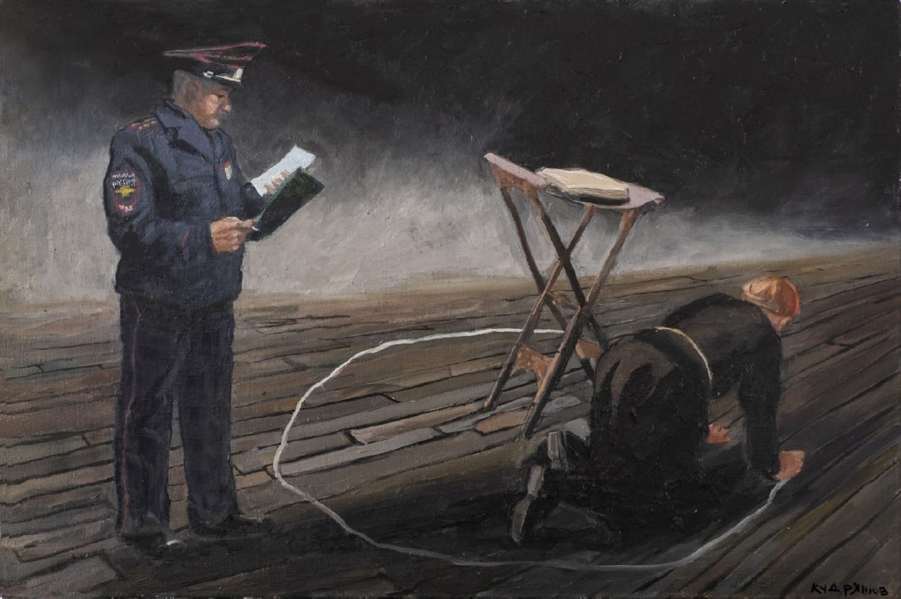 🖼