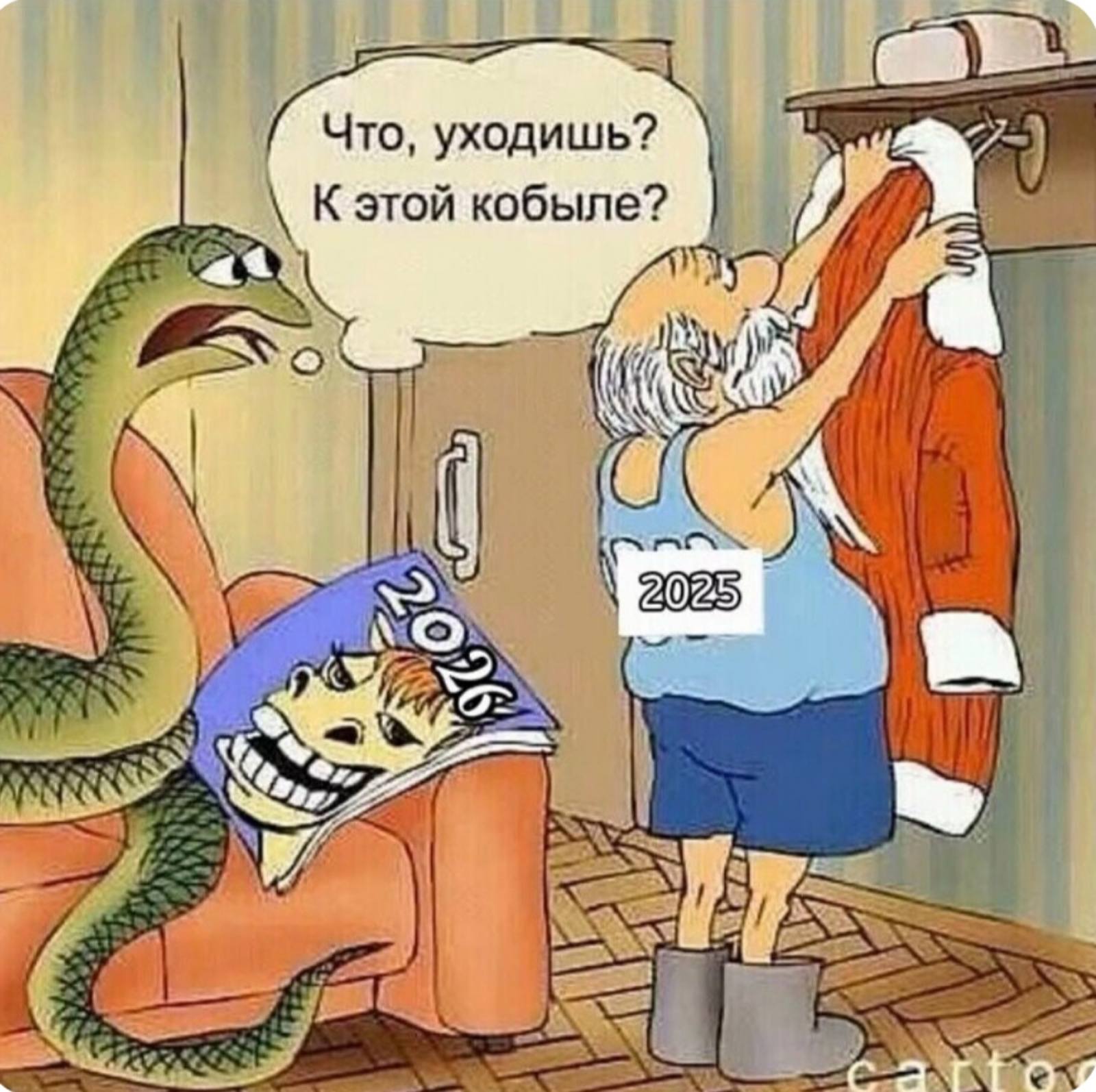 🖼