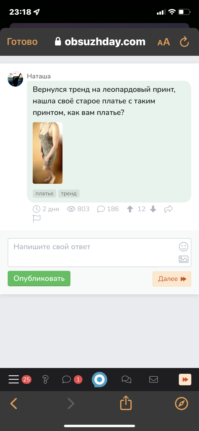 🖼