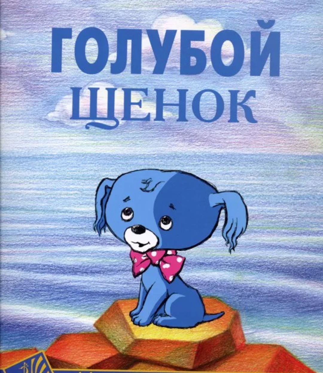 🖼