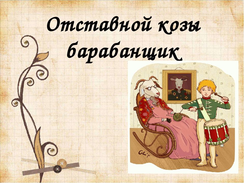 🖼