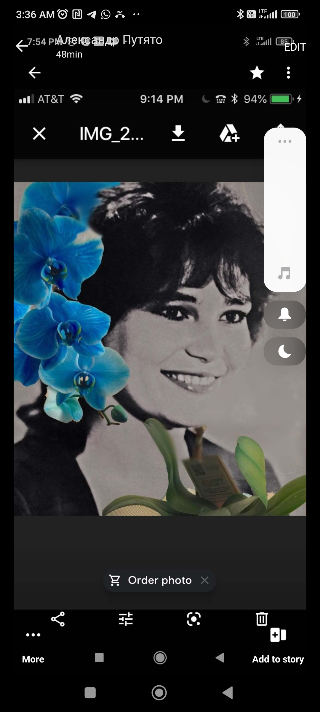 🖼