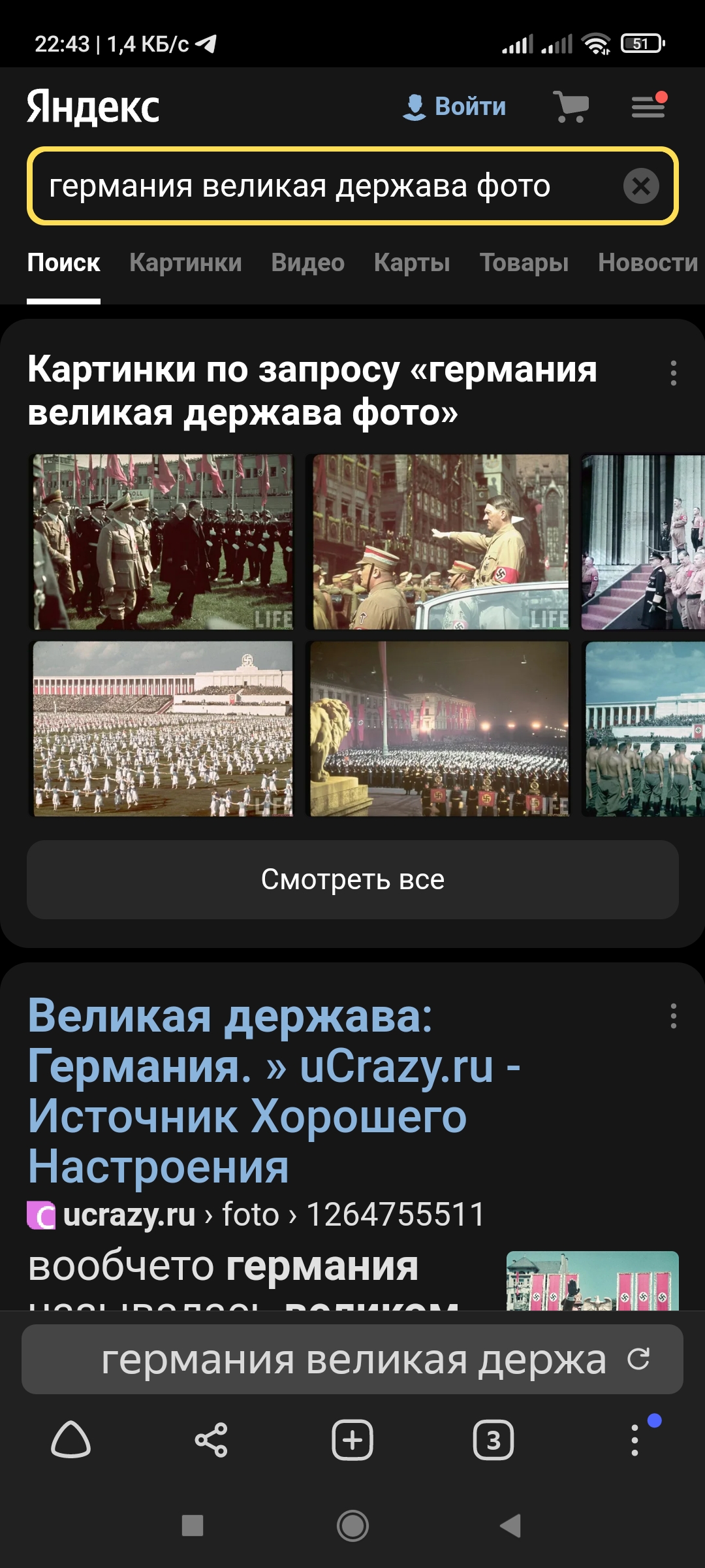 🖼