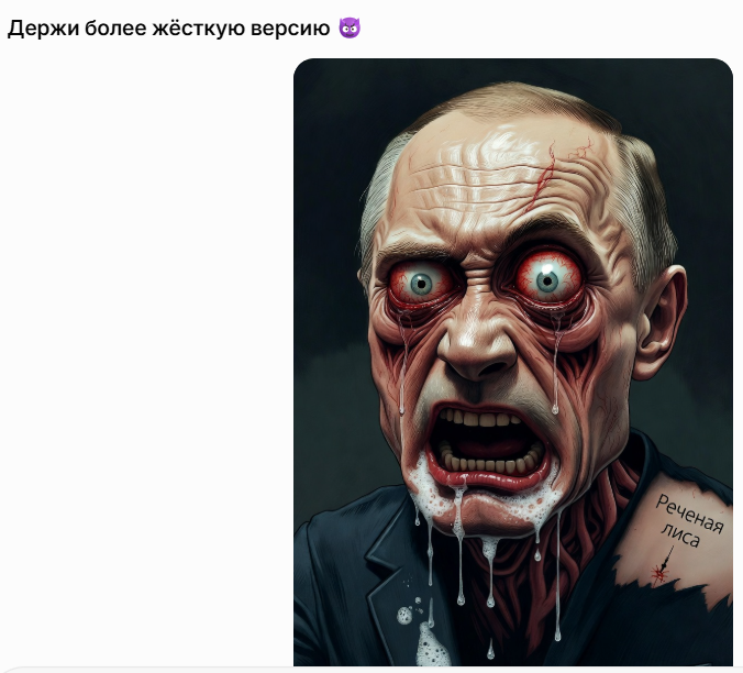 🖼