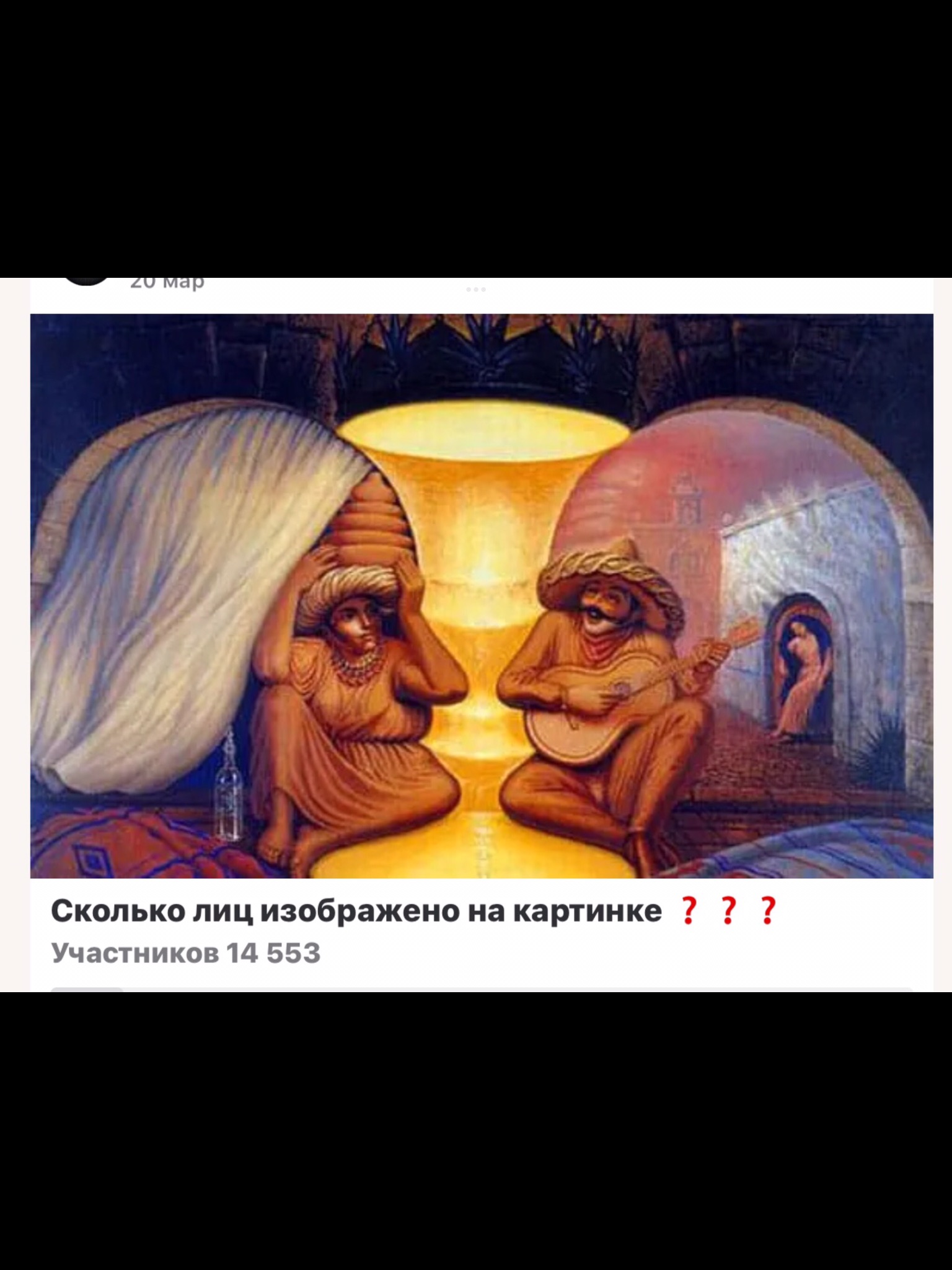 🖼