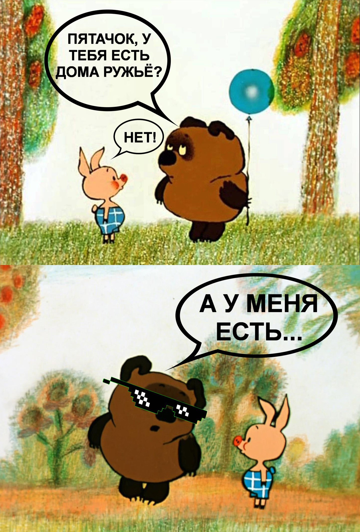 🖼