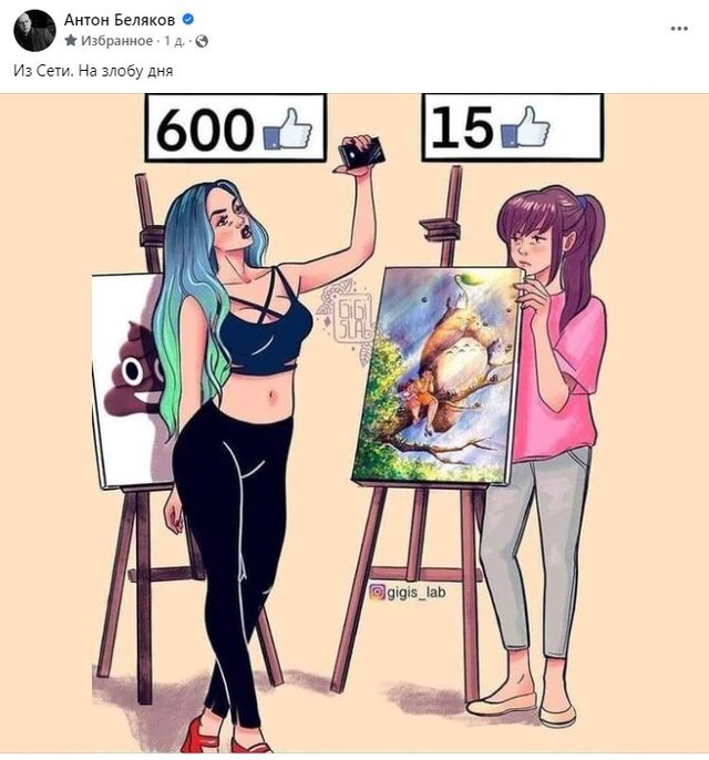 🖼