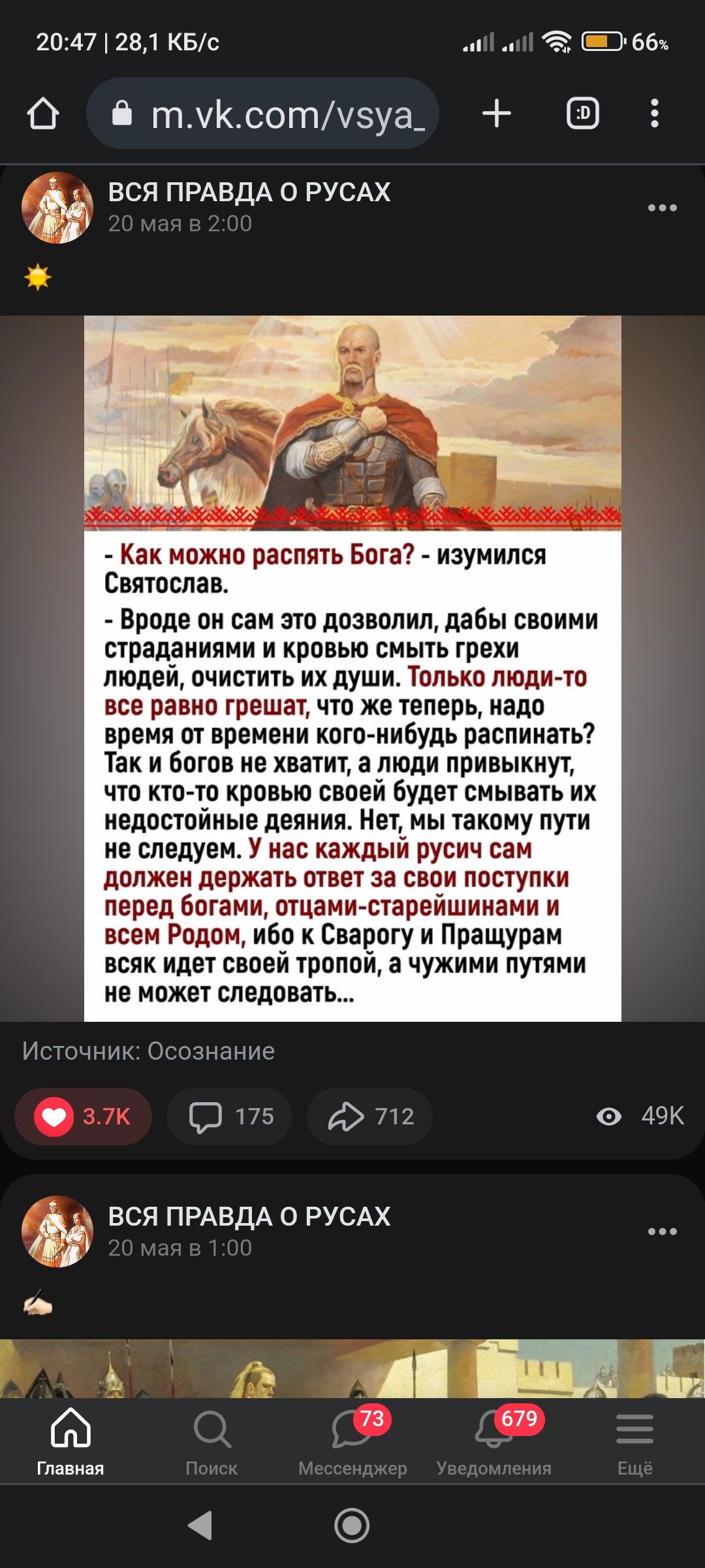 🖼