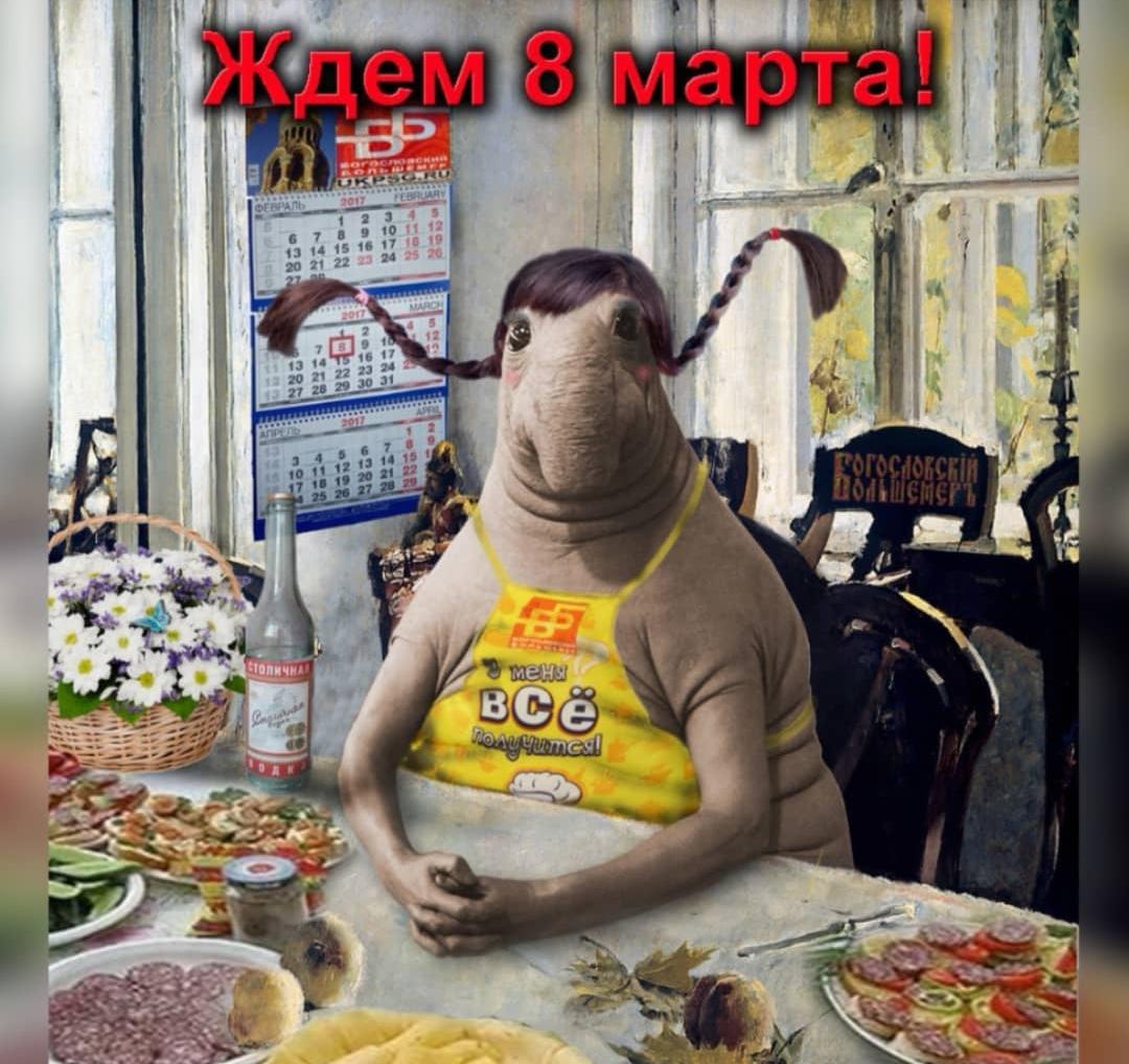 🖼