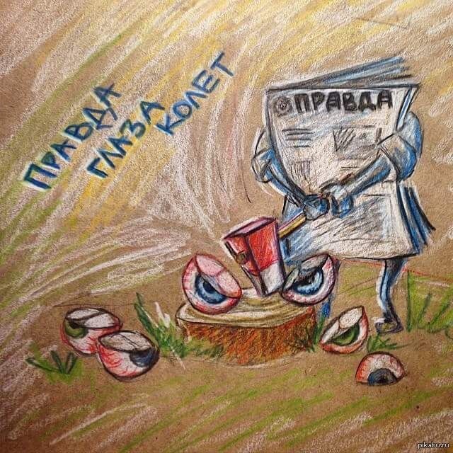 🖼