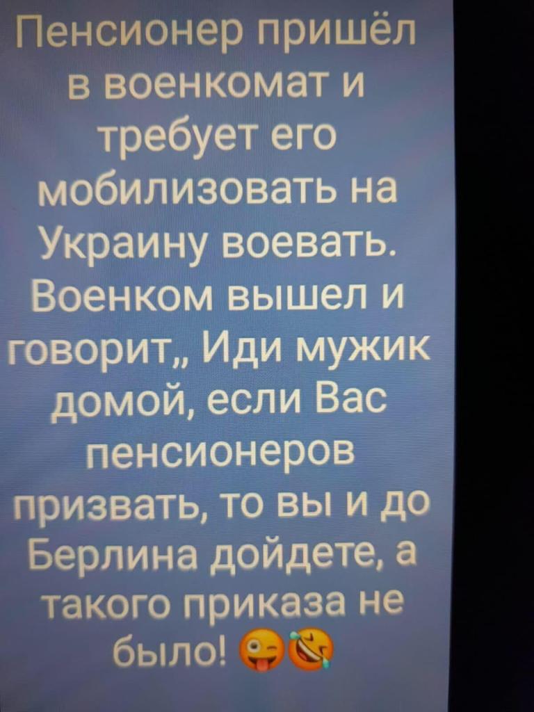 Картинка загружается...