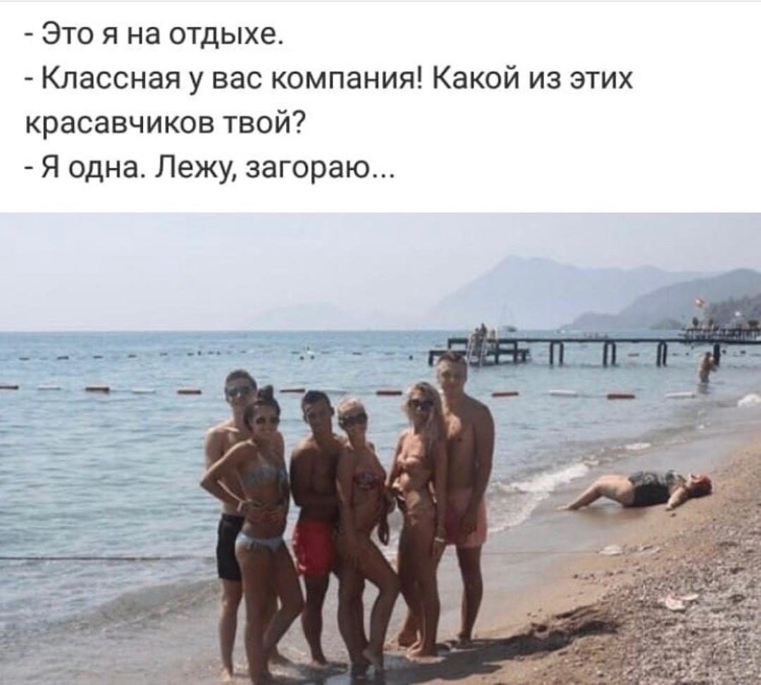 Секс В Сочи Опыт Секс В Сочи Опыт