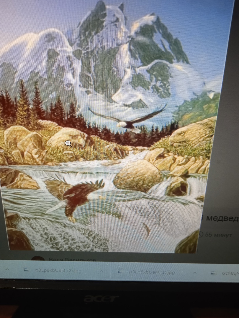🖼