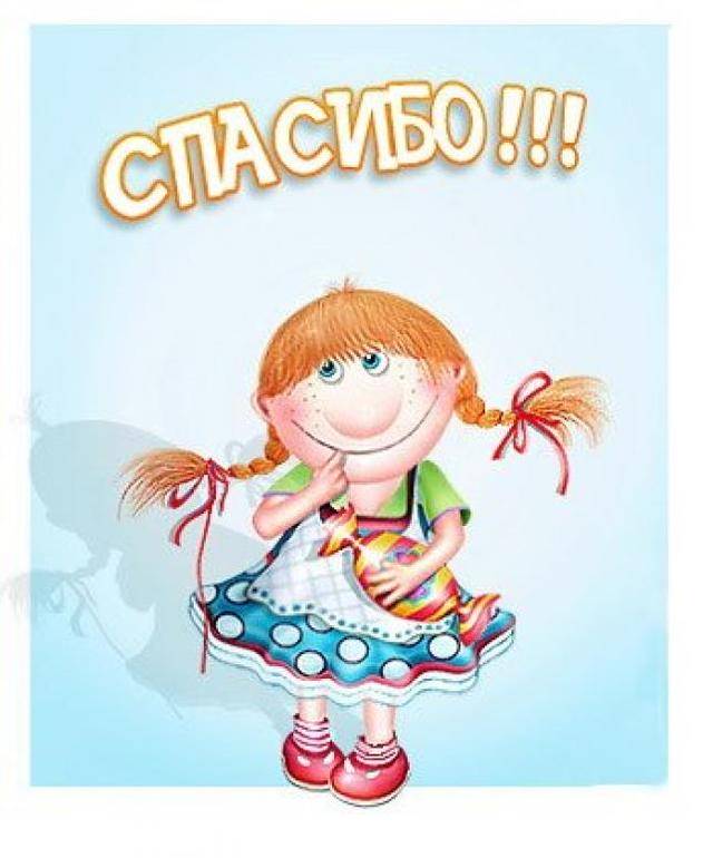 🖼