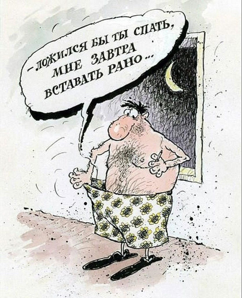 Почему я не кончаю