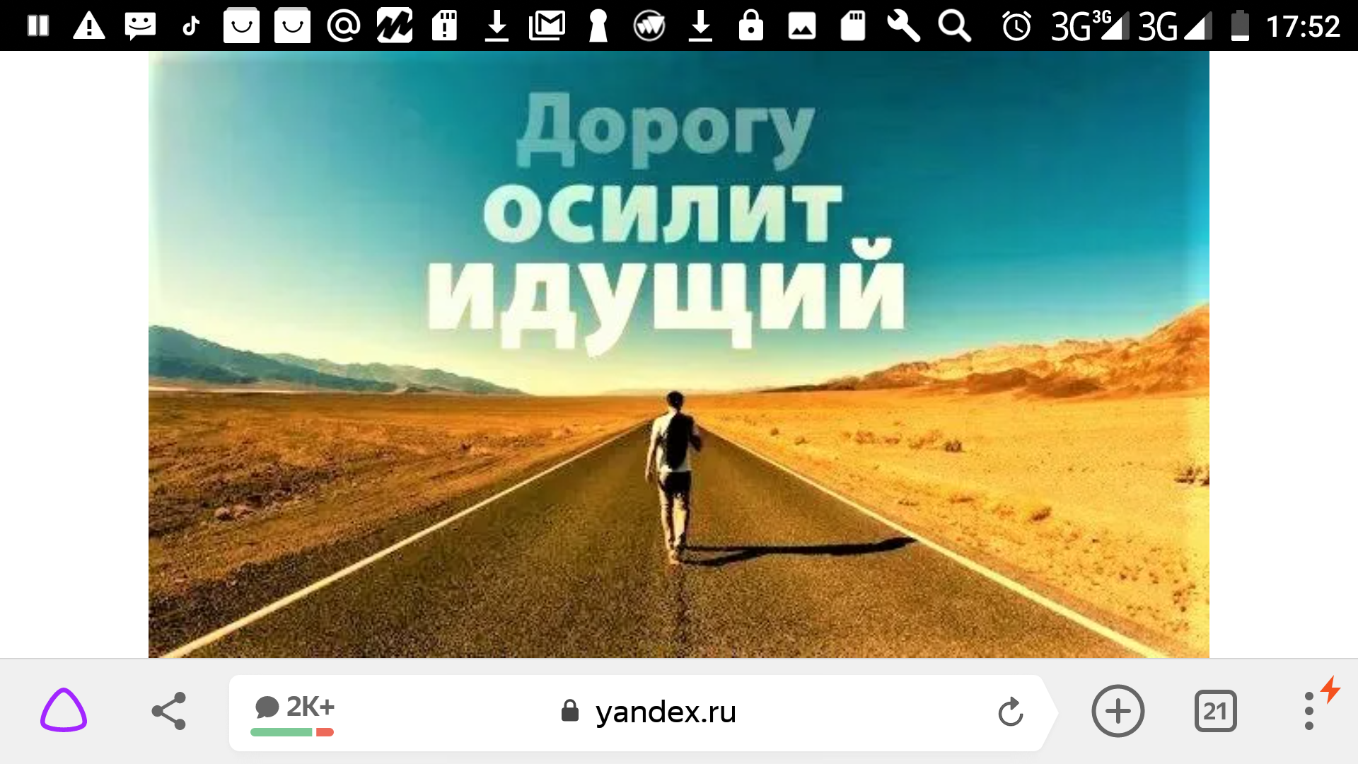🖼