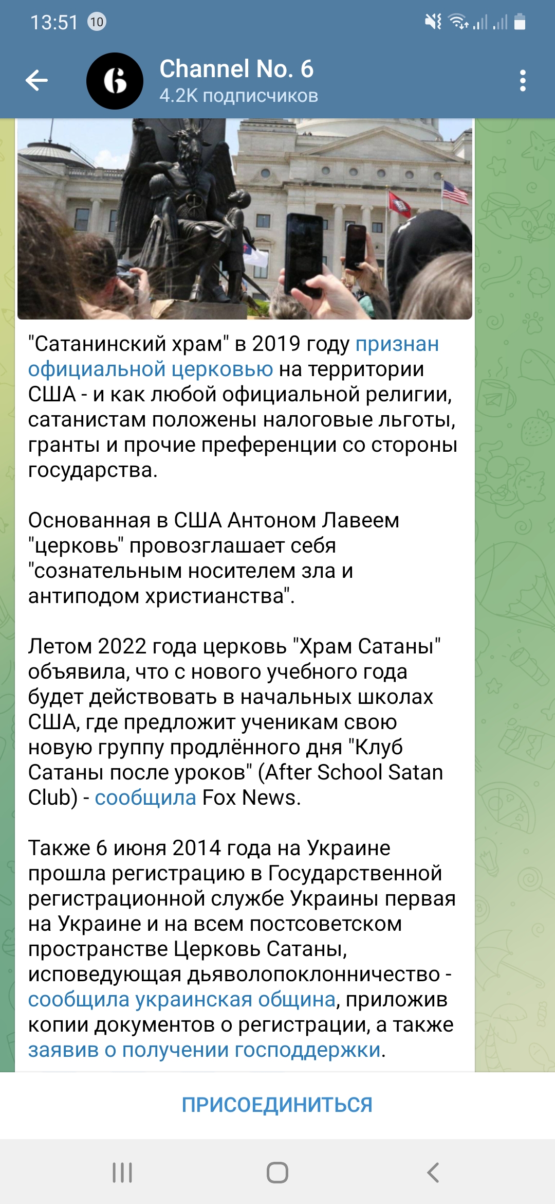 🖼