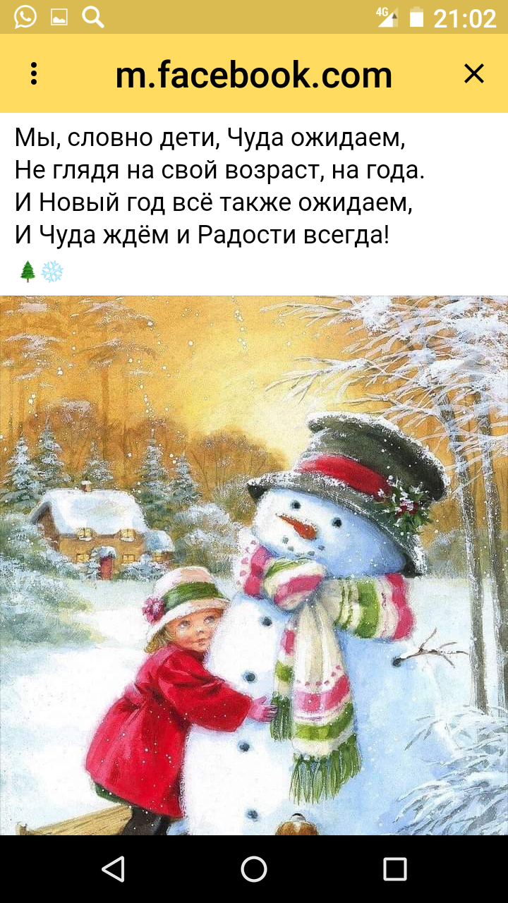 🖼