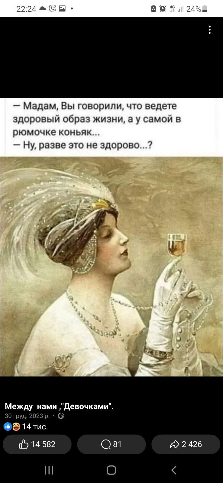 🖼