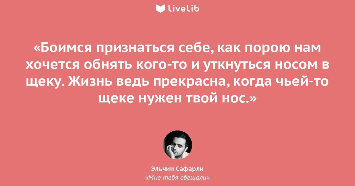 Часто вспоминаемая нарисуешь постелешь слышимый колеблемый распущенный жалящий дремлят