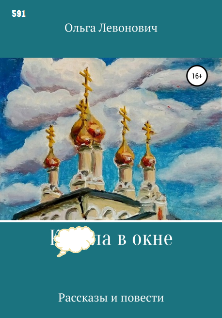🖼