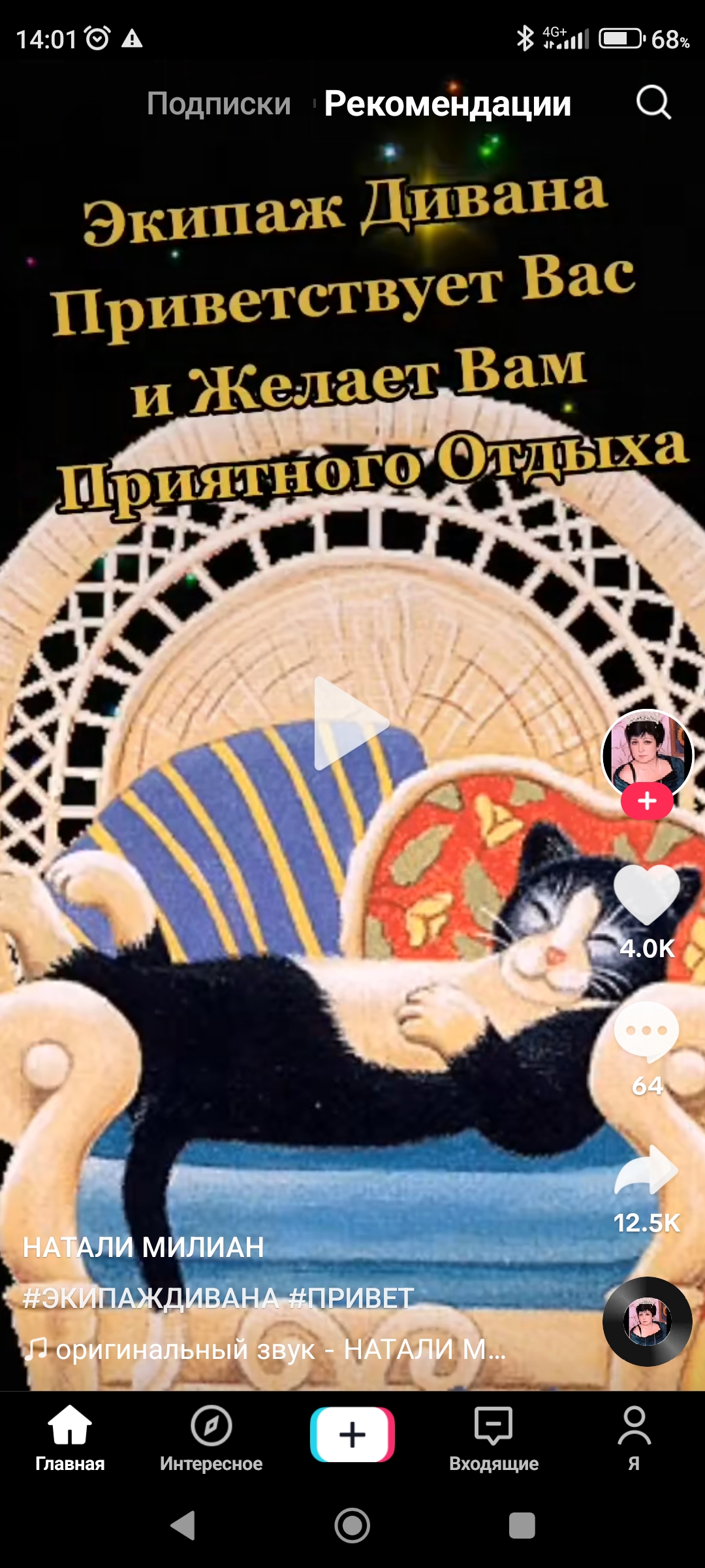 🖼