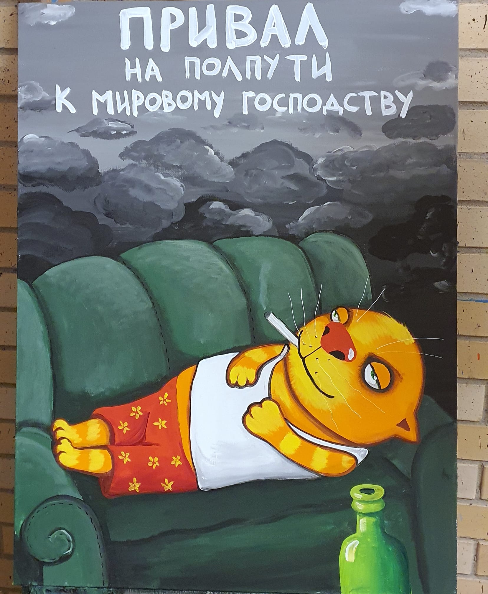 🖼