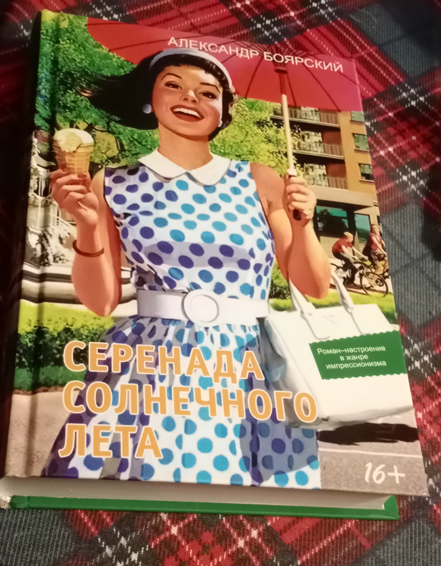 🖼