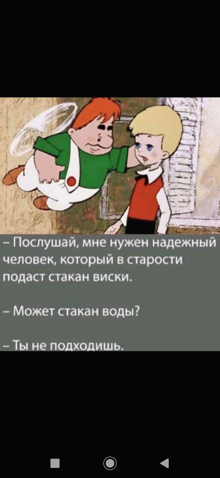 🖼